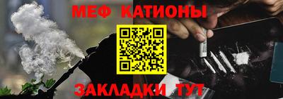 mdma Кулебаки