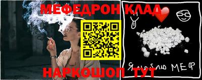 mdma Кулебаки