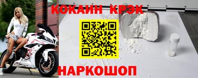 дурь Кумертау