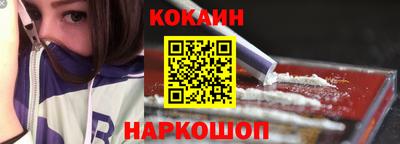 дурь Кумертау