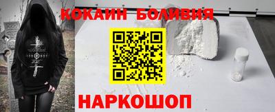 меф Кунгур