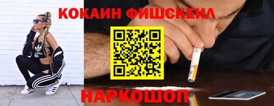 дурь Кумертау