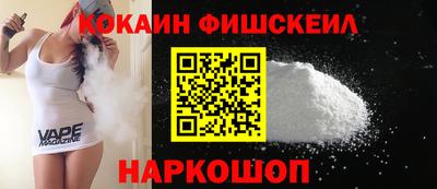 дурь Кумертау
