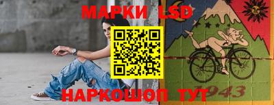 дурь Кумертау