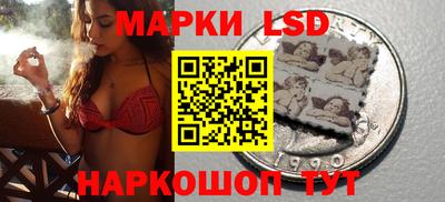 меф Кунгур