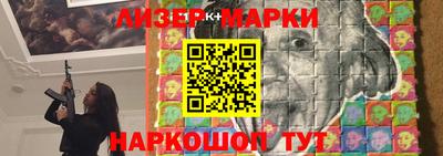 меф Кунгур