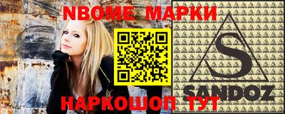 дурь Кумертау