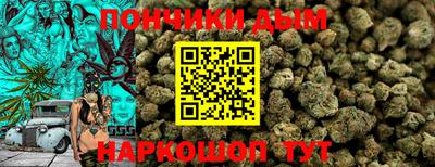 меф Кунгур