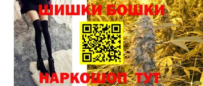 меф Кунгур