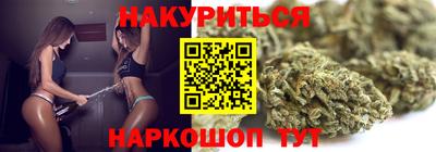 mdma Кулебаки