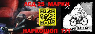 mdma Кулебаки
