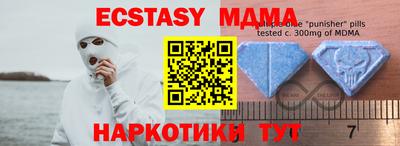 дурь Кумертау