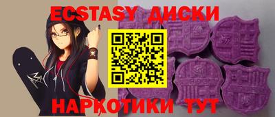 mdma Кулебаки