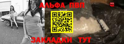 дурь Кумертау