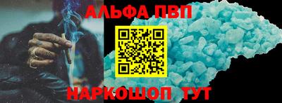 дурь Кумертау