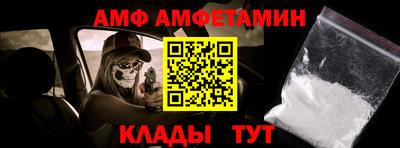 mdma Кулебаки