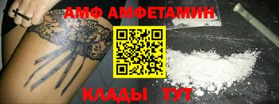 дурь Кумертау