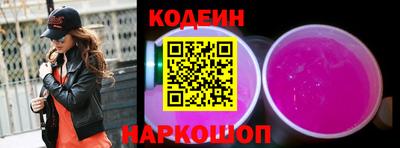 дурь Кумертау
