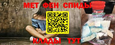 дурь Кумертау