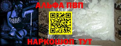дурь Кумертау