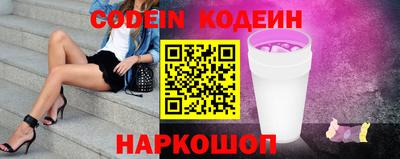 дурь Кумертау